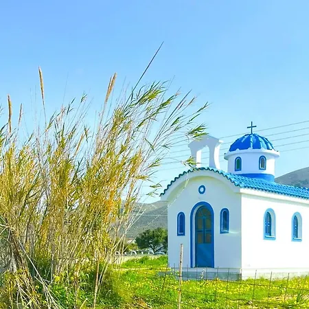 Boree Kastrákion